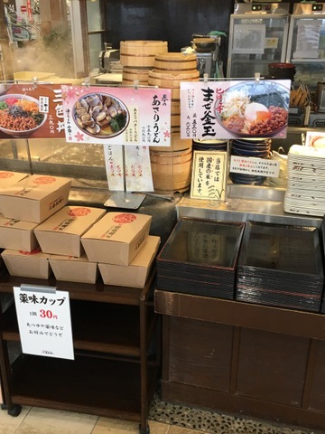 雰囲気 画像6