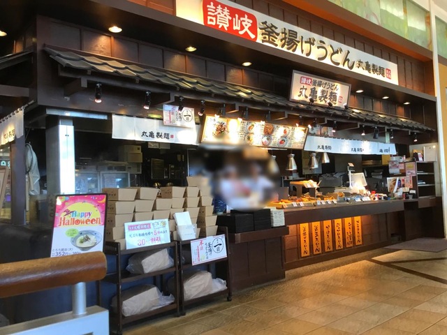 施設外観 画像9