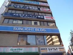 岡村デンタルクリニック