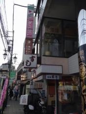こうそかべ歯科クリニック