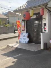 焼肉名所