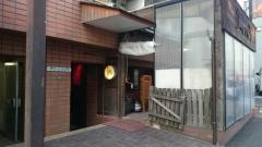 虎の穴恵比寿店