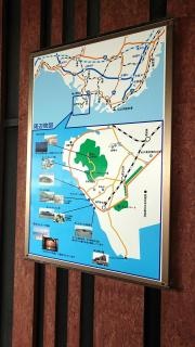 ソル・ポニエンテ