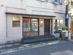 コクウ珈琲