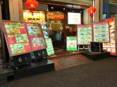 白鳳新館