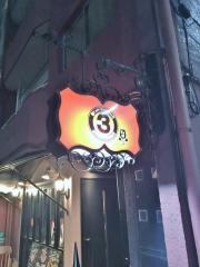 ジョーズキッチン（Ｊｏｅ’ｓＫｉｔｃｈｅｎ）