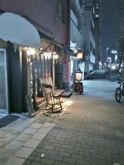 ジョーズキッチン（Ｊｏｅ’ｓＫｉｔｃｈｅｎ）