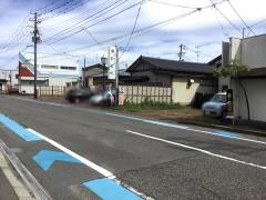 旬彩まる田