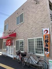 シルエット
