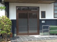 割烹古賀