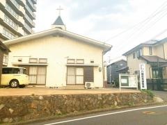 八幡荒生田教会