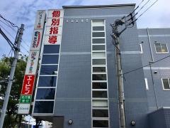 個別指導塾のスクールＩＥ　成田校
