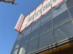 個別指導シグマ　箕面駅前校