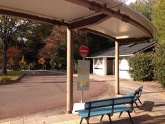 「野草園前」バス停留所