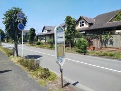 「西武不動産営業所」バス停留所