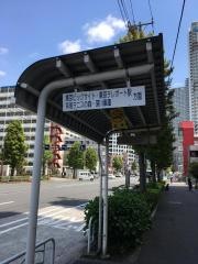「東雲都橋」バス停留所