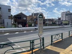 「区境(赤羽北)」バス停留所