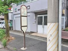 「金山」バス停留所