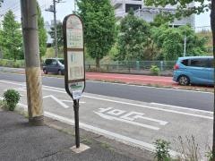 「金山」バス停留所