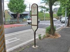 「金山」バス停留所