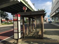 「雁道」バス停留所