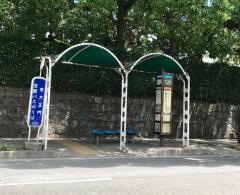「京大正門」バス停留所