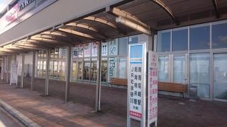 「イオンりんくう泉南ショッピングセンター」バス停留所