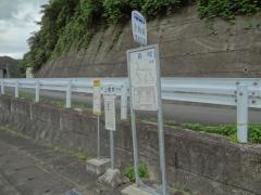 「上楢井」バス停留所