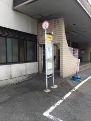 「新港桟橋」バス停留所
