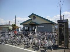 常永駅