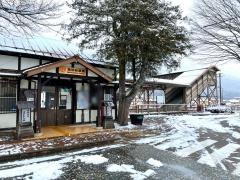 飛騨萩原駅