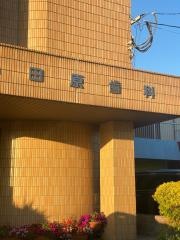 小田原歯科