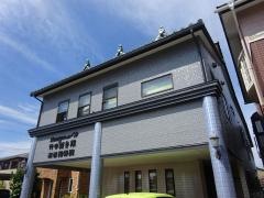 竹田鍼灸院