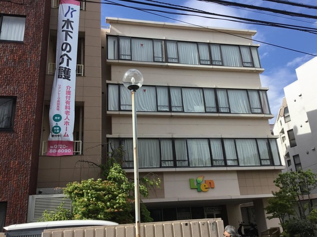 リアンレーヴ高田馬場