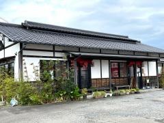 鐘庵　藤枝築地店