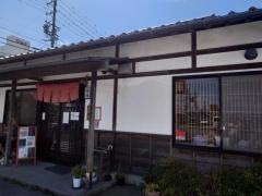 鐘庵　藤枝築地店