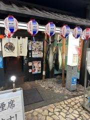 さかなや道場　清水駅前店