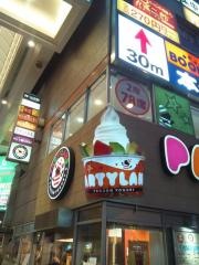 ヨー.カフェ　パーティーランド　心斎橋店