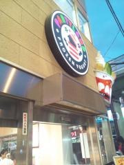 ヨー.カフェ　パーティーランド　心斎橋店