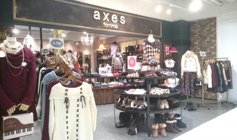 axesfemme