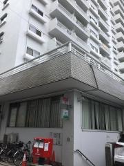 小石川五郵便局