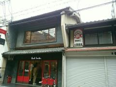 ポールスミス　京都三条店