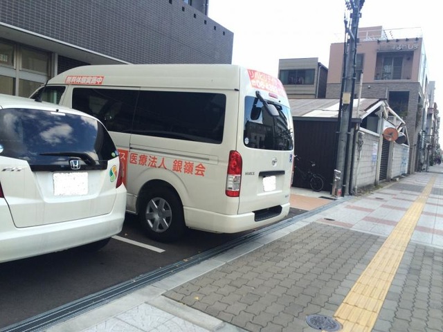 介護ホーム大きな手 鶴見橋 設備