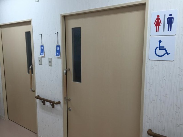 介護ホーム大きな手 鶴見橋 設備