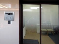 介護ホーム大きな手 鶴見橋