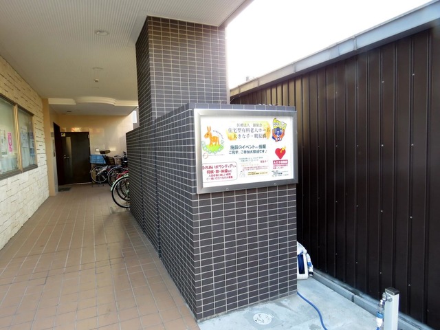 介護ホーム大きな手 鶴見橋 施設外観