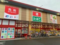 ＭＥＧＡドン・キホーテ仙台富谷店