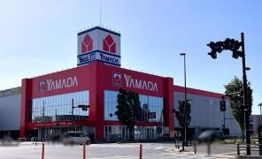 ヤマダ電機　テックランド浦和美園店