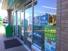 ファミリーマート　桑名市桑部店