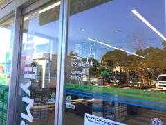 ファミリーマート　桑名市桑部店